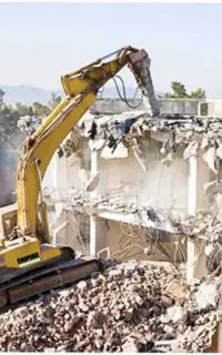 تخریب گودبراداری