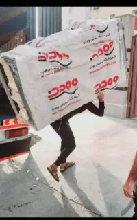 اتوباربری جنوب تلفنی حمل اثاثیه باکارگران60درصد)تخ
