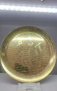 سر کتاب و فال
