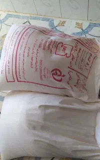 فروش ۴ کیسه ارد