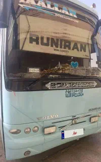 اتوبوس b12