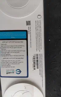 اپل واچ سری۱۰سایز۴۶پلمپ