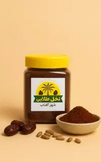 قهوه خرمای ارگانیک نخل طلایی