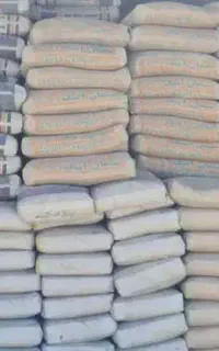 حواله سیمان دولتی