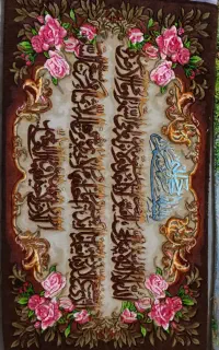 فروش نخ ونقشه ۵۳۰۰۰۰۰