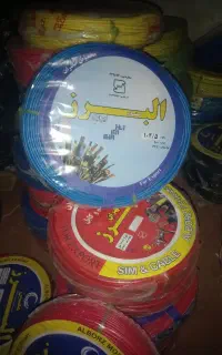سیم  برق  عمده وتکی  مسی ومعمولی