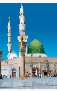 فروش فیش حج عمره اولویت رسیده