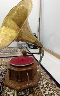 گرامافون