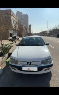 پرشیا۹۷دوگانه فابریک