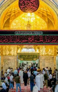 کربلا ۷روزه هتل(حرکت۱۷ مرداد) ویژه وفات رسول(ص)