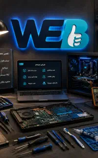 نصب ویندوز تعمیرات و عیب یابی کامپیوتر و لپ تاپ