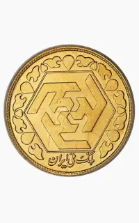 نیم سکه