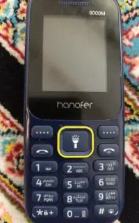 سیم‌کارت کد 742