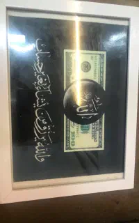 تابلو عکس