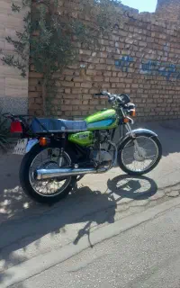زمرد150شرکتی(فروخته شد)