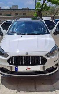 اطلس G