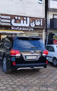 لنت دیسک چرخ وتراش درجای دیسک (میدان جهاد)