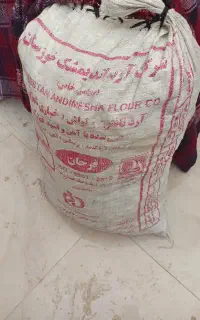 ذغال کباب