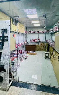 محافظ صحفه تلویزیون و پایه دیواری