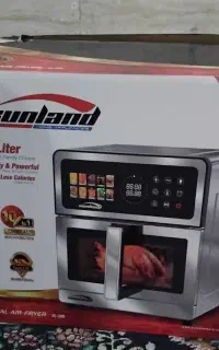 نو هستش