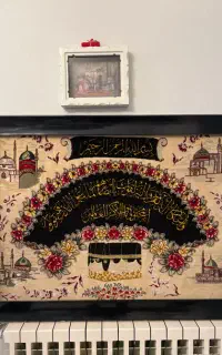 تابلو فرش ابریشم برجسته