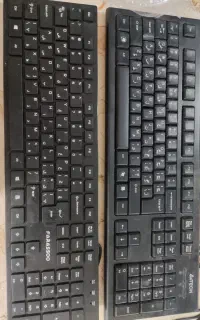 کیبورد