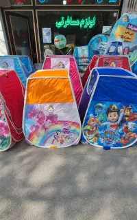 چادر کودک و نوجوان