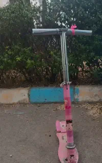 اسکوتر