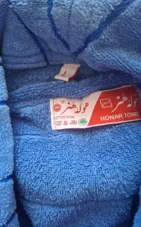 حوله تن پوش  هنر لارج