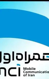 سیم کارت دائمی 387بدون رنگ خور