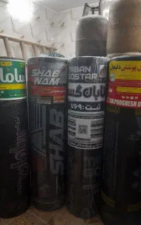 ایزوگام اسلامی نقدواقساط