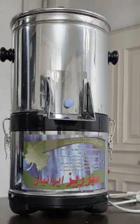 سبزی خرد کن ۲ کیلویی کاملا در حد نو