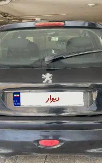 ۲۰۶ تیپ ۵ مدل ۹۵