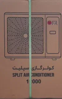 کولر گازی (اسپیلت) اف آر ۱۲ هزار باموتور روتاری T3