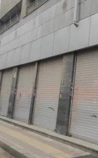 مغازه تجاری