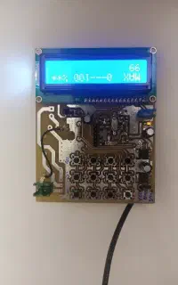 دیمر 0 تا 2 کیلو وات با میکرو آرم