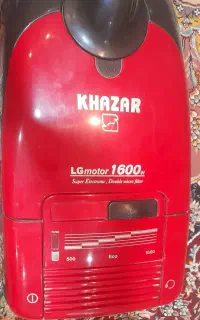 جاروبرقی ۱۶۰۰ وات خزر