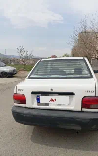 پراید۱۳۷۵