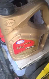 فروش حواله روغن