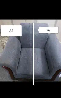 مبل شویی ۱۰۰درصد تضمینی با کمترین قیمت