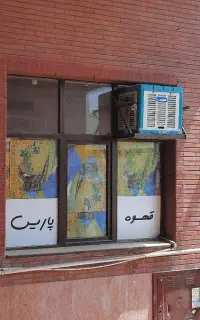 اجاره  مغازه ۱۰ متری بازار کوثر فولادشهر