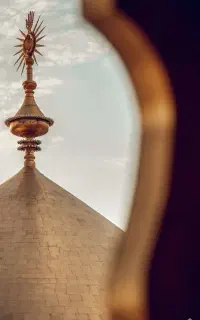 کربلا نجف بی بی شریفه