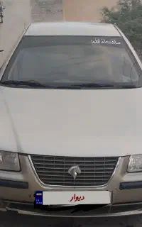سمند مدل 83