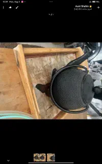 کتری اورپای
