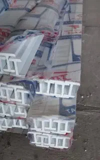 سپری آلومینیوم سقف سرویس