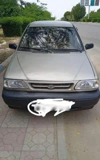 پراید