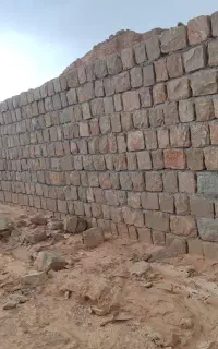 بناکاری