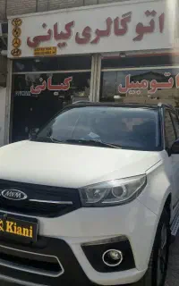 ام وی امx33s اسپرت