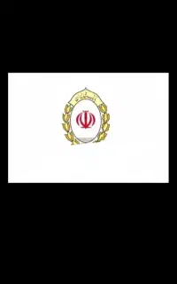 نیاز به سرمایه