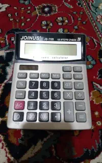 ماشین حساب جونیوس مدل JS-705